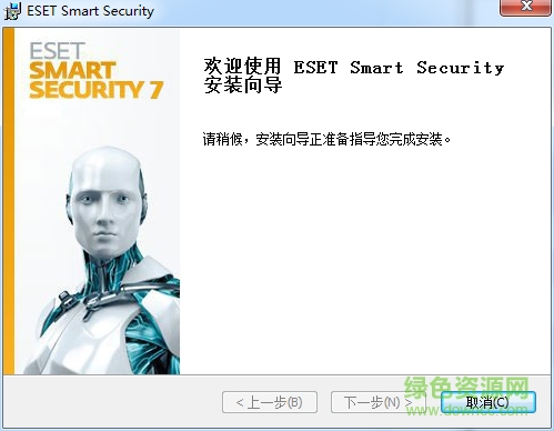 eset smart security 4���İ�����